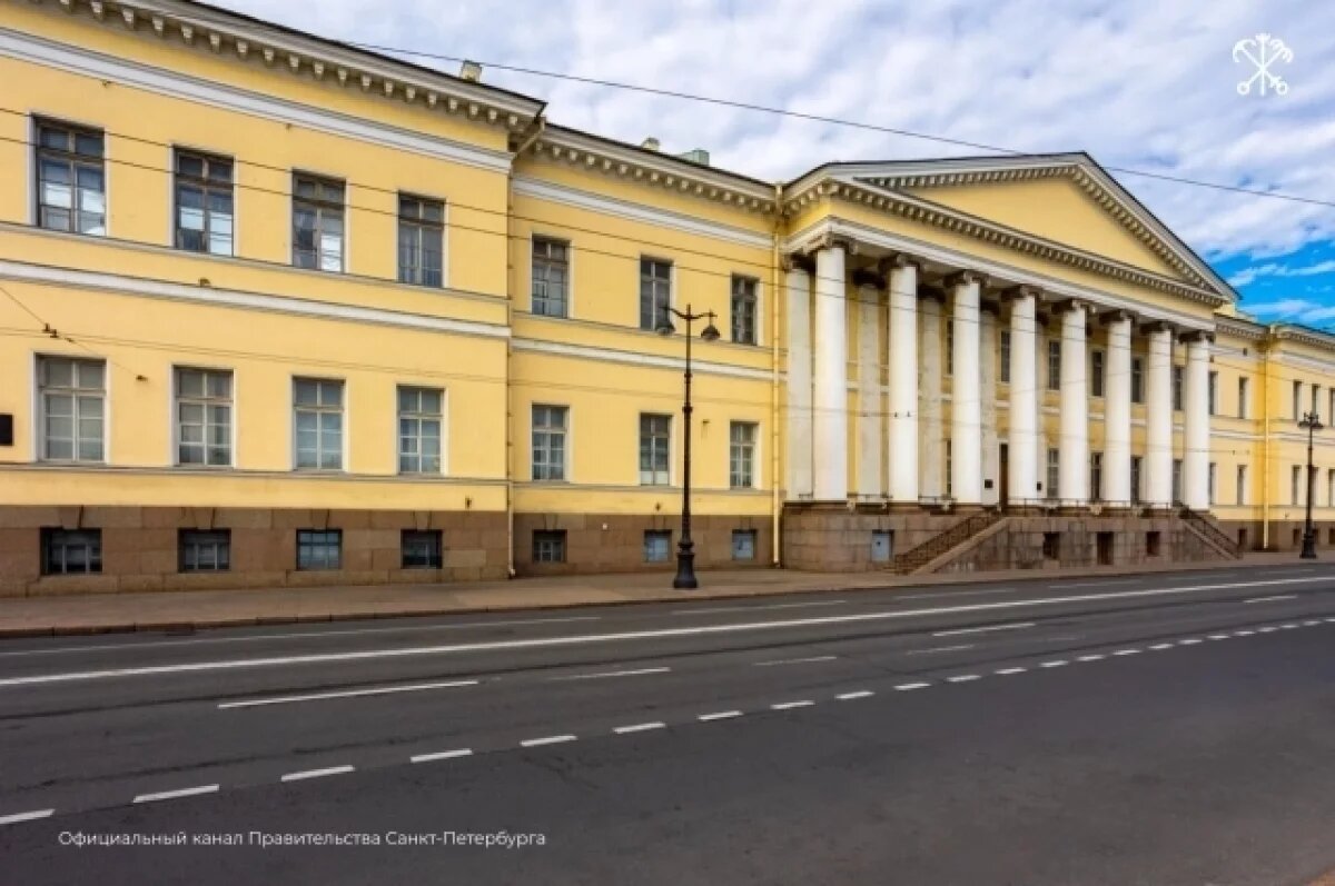    В Петербурге отреставрируют здание императорской Академии наук
