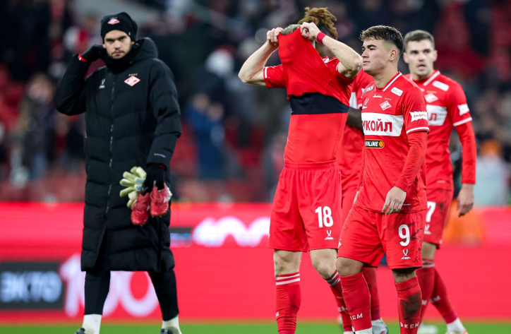 чемпионат.ком