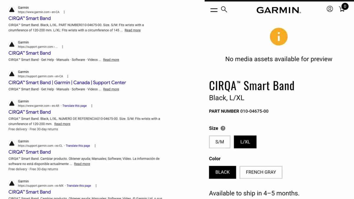 Скриншот страницы загадочного продукта — CIRQA Smart Band