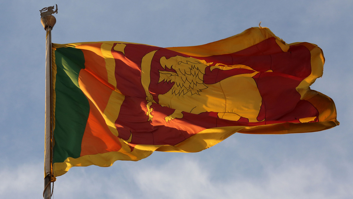    Шри-Ланка флаг GLP