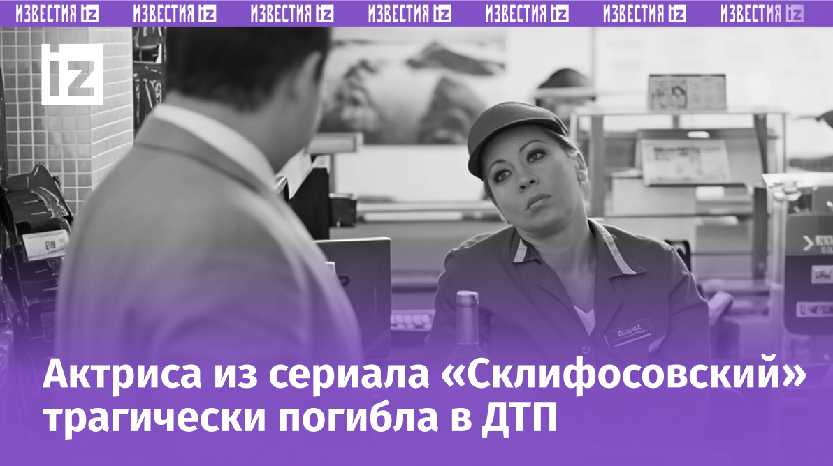 Фото: Comedy Club Production