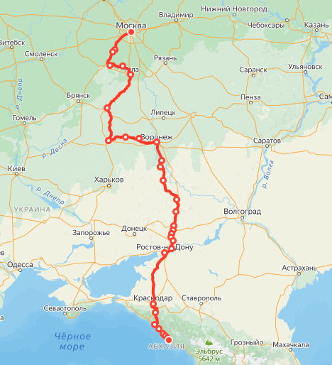 Яндекс.расписание