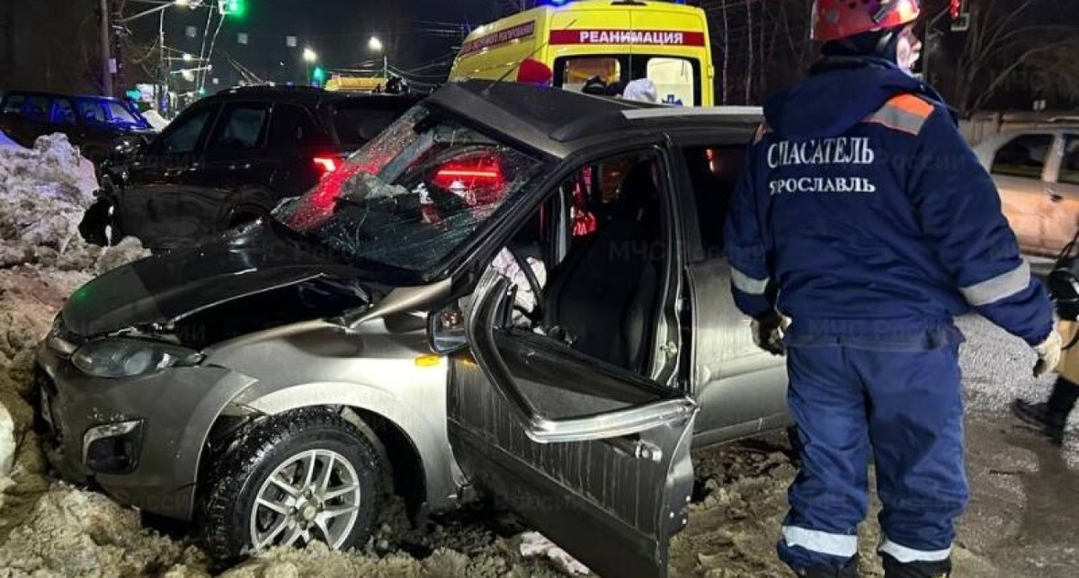    МЧС по Ярославской области