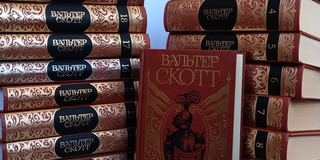 Как Высоцкий искал сокровища короля Иоанна