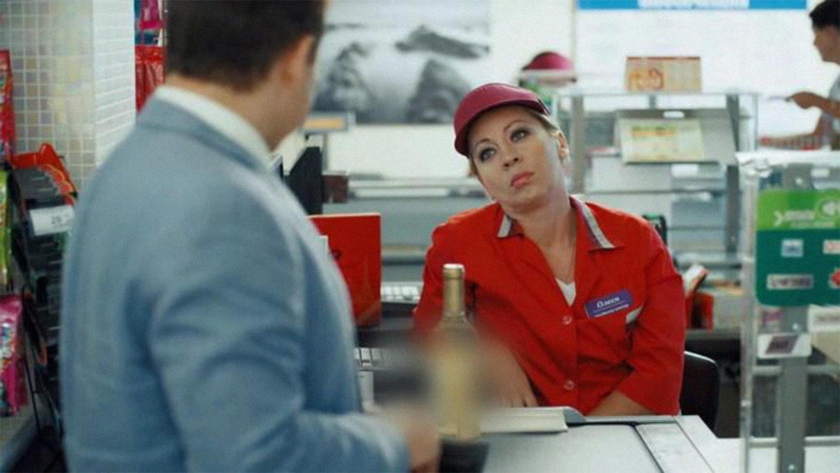   Кадр из сериала «СашаТаня»- Екатерина Ведунова