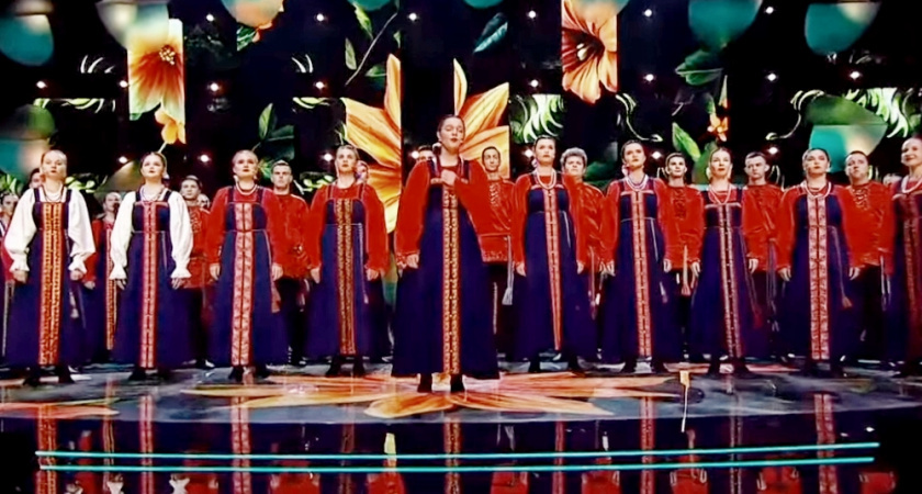    Хор Русской Песни ВОМК