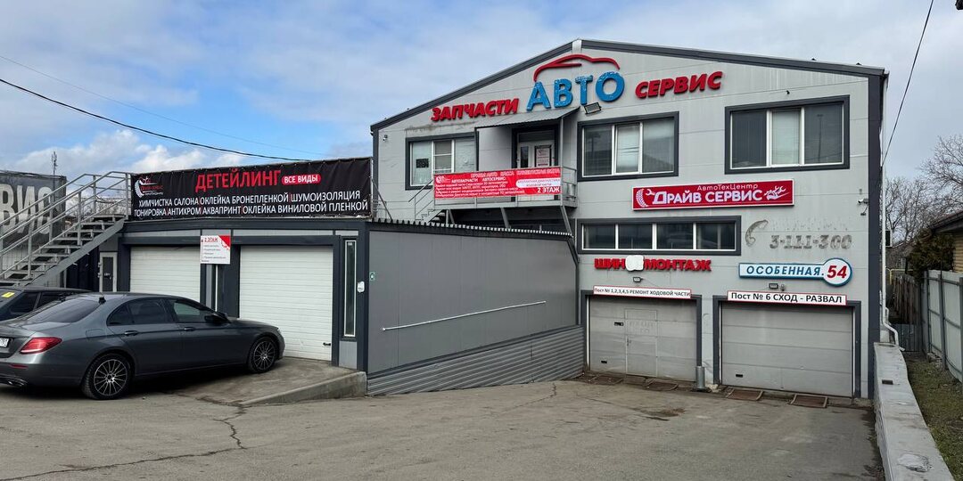 Ремонт и диагностика АКПП, DSG и вариаторов в Ростове-на-Дону, ул. Особенная 54