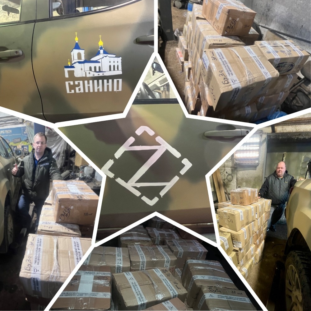 Фронтовые волонтеры из Раменского передали полторы тысячи окопных свечей для военнослужащих, выполняющих боевые задачи в ходе СВО