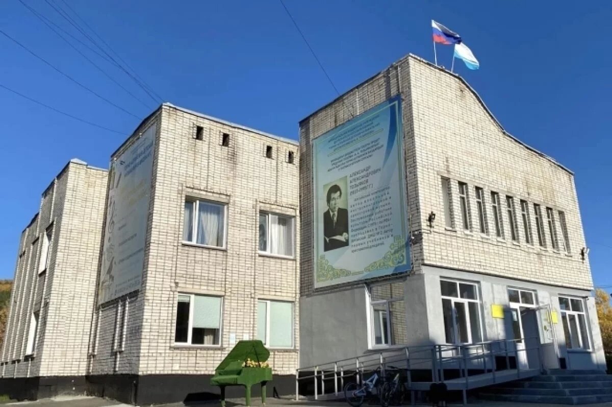    В Горно-Алтайске впервые за 55 лет отремонтируют музыкальную школу № 2
