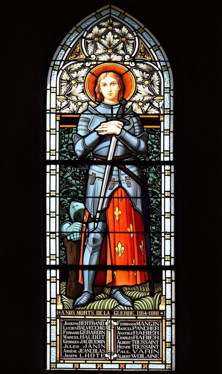 Святая Иоанна д,Арк