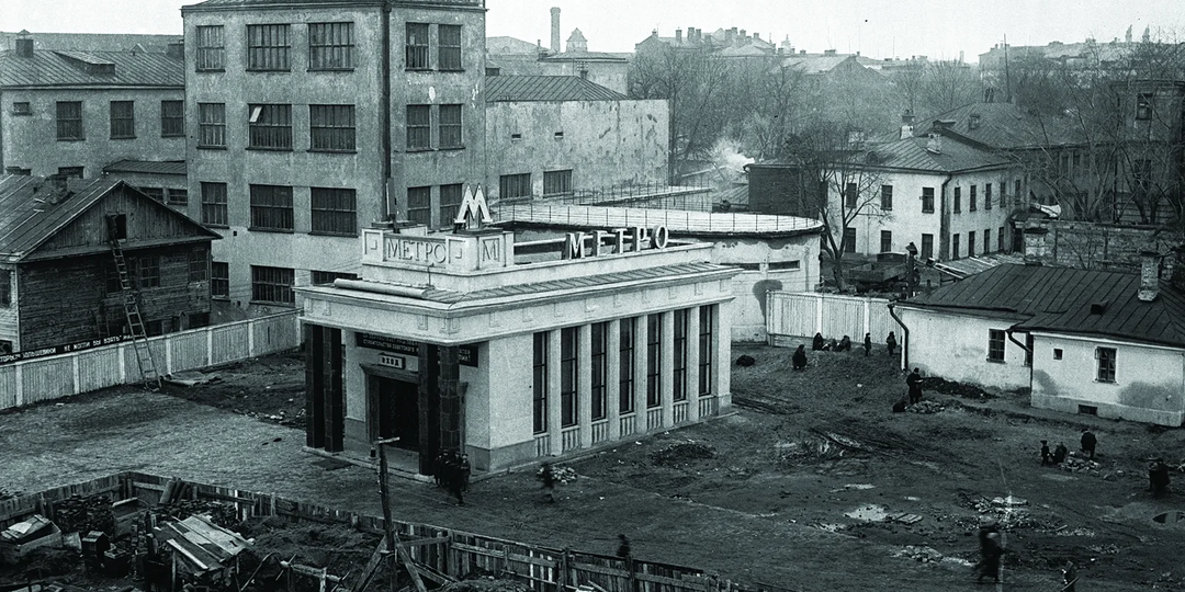 Московское метро 1935: как за четыре года под городом построили дворцы, которых не было нигде в мире