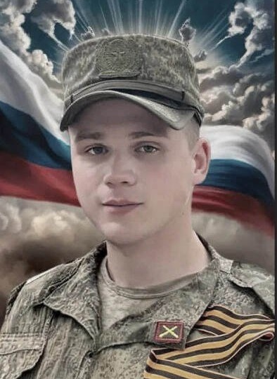 В спецоперации погибли Данил Васильев из Вольского района и Дамир Амирханов из Дергачевского