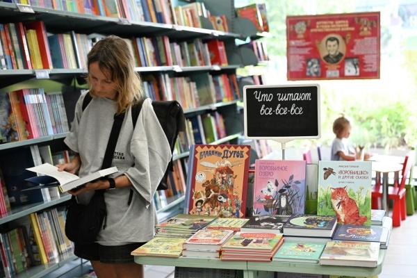 Фото: РИА Новости/Екатерина Чеснокова