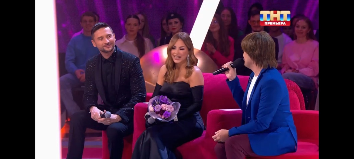 Сергей Лазарев в шоу "Конфетка" на ТНТ 07.03.26