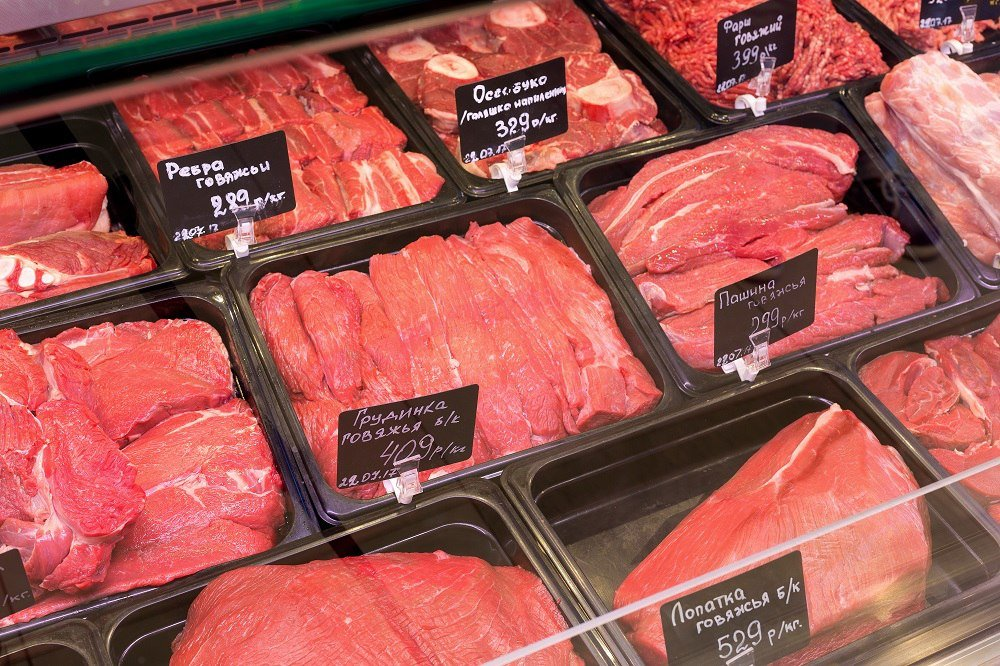 Помянем старые цены