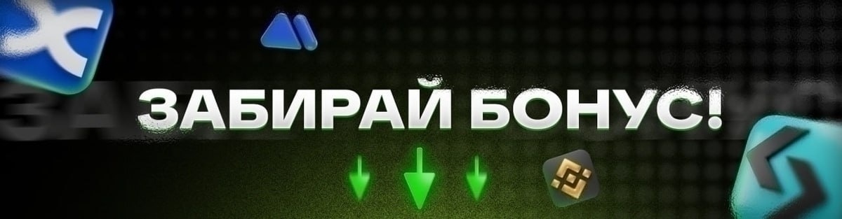 Создать карусель