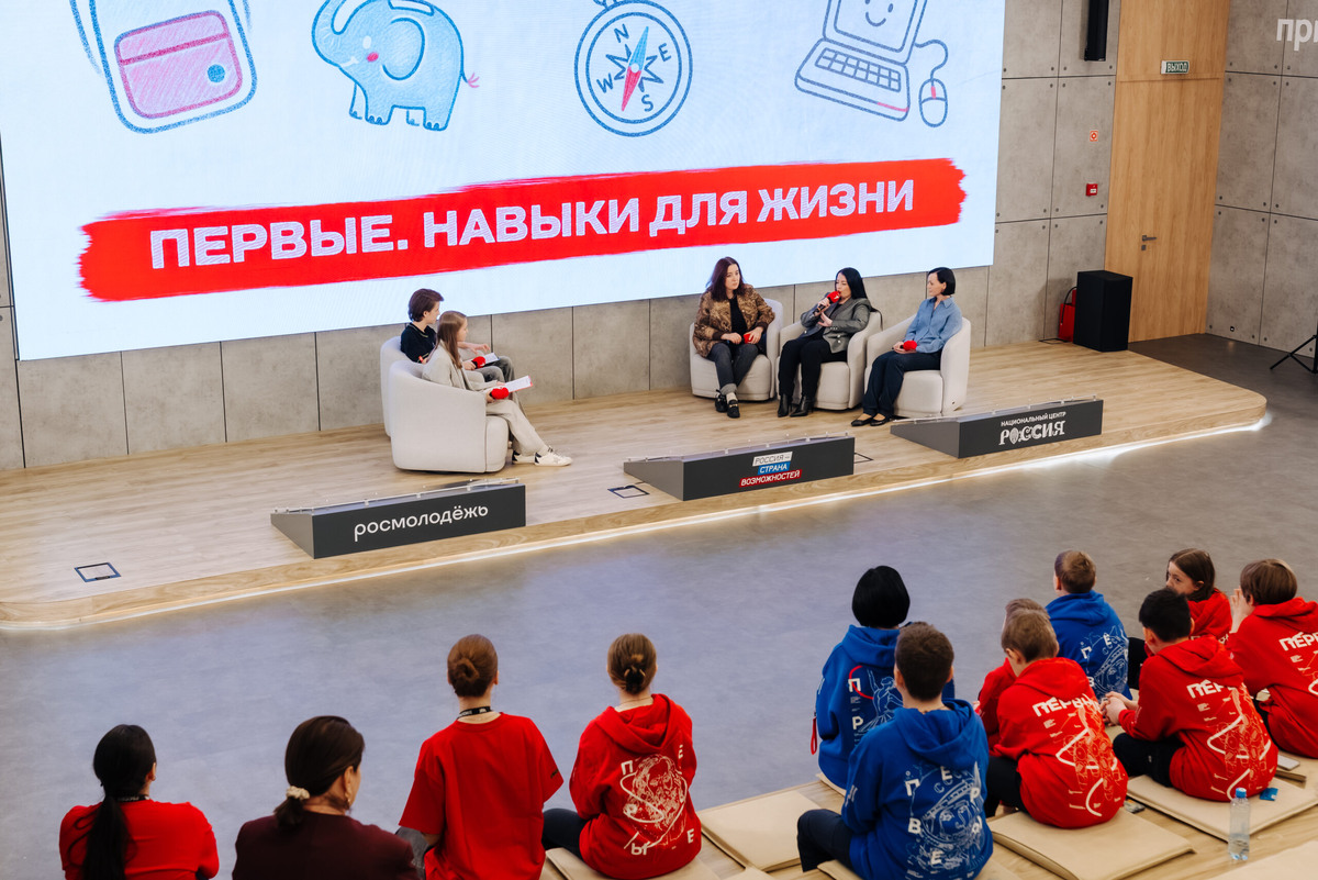    Фото: пресс-служба Движения Первых