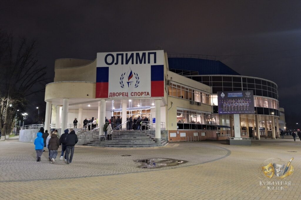 Фото: Андрей Дуденко