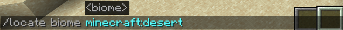 Команда локации биома в Майнкрафт