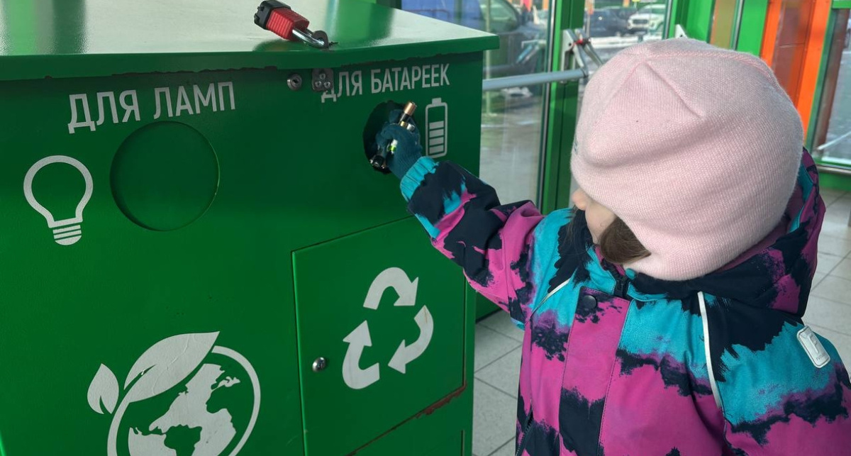    Правительство Ярославской области