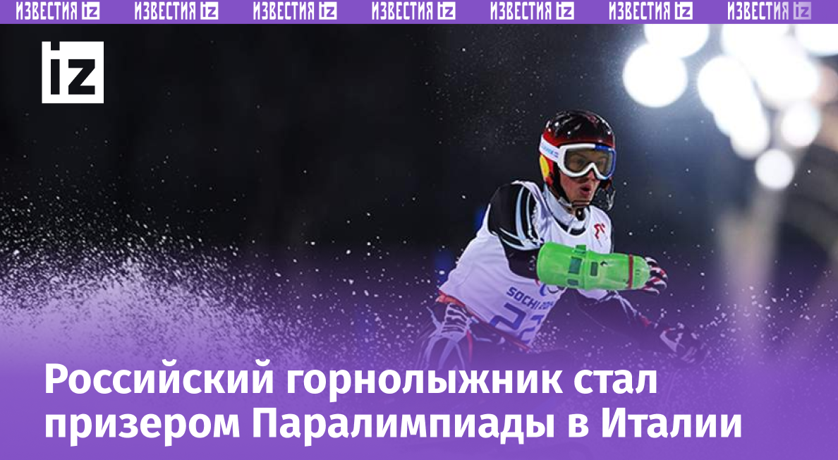 Фото: РИА Новости/Алексей Филиппов