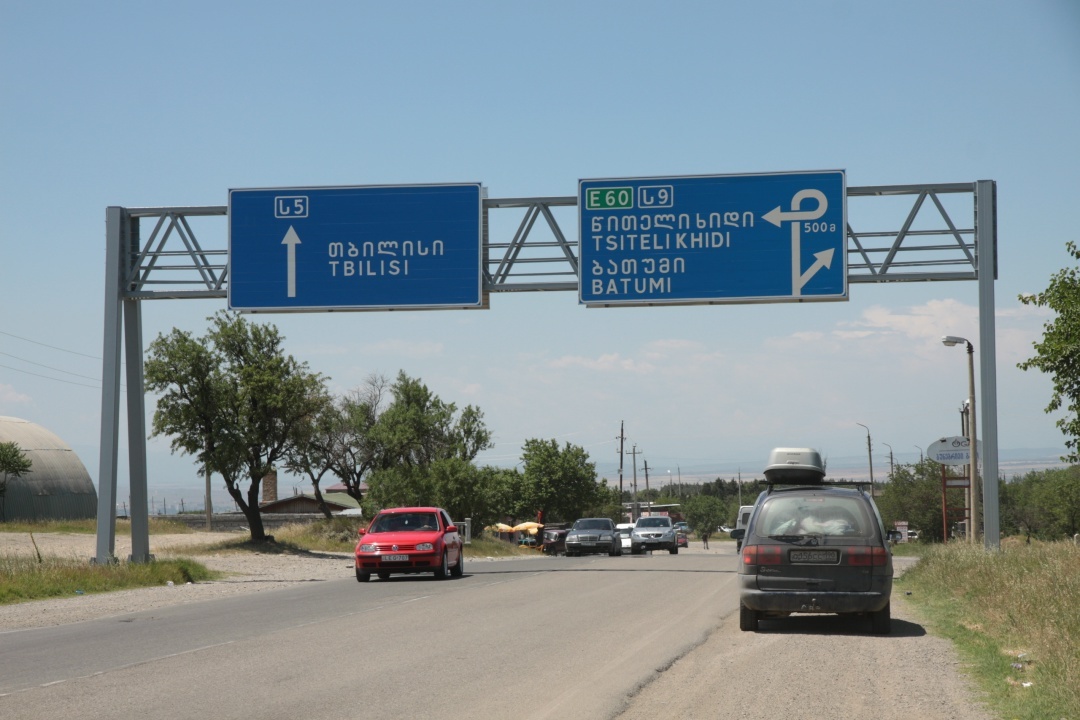 Автопутешествие по Грузии в 2014 году