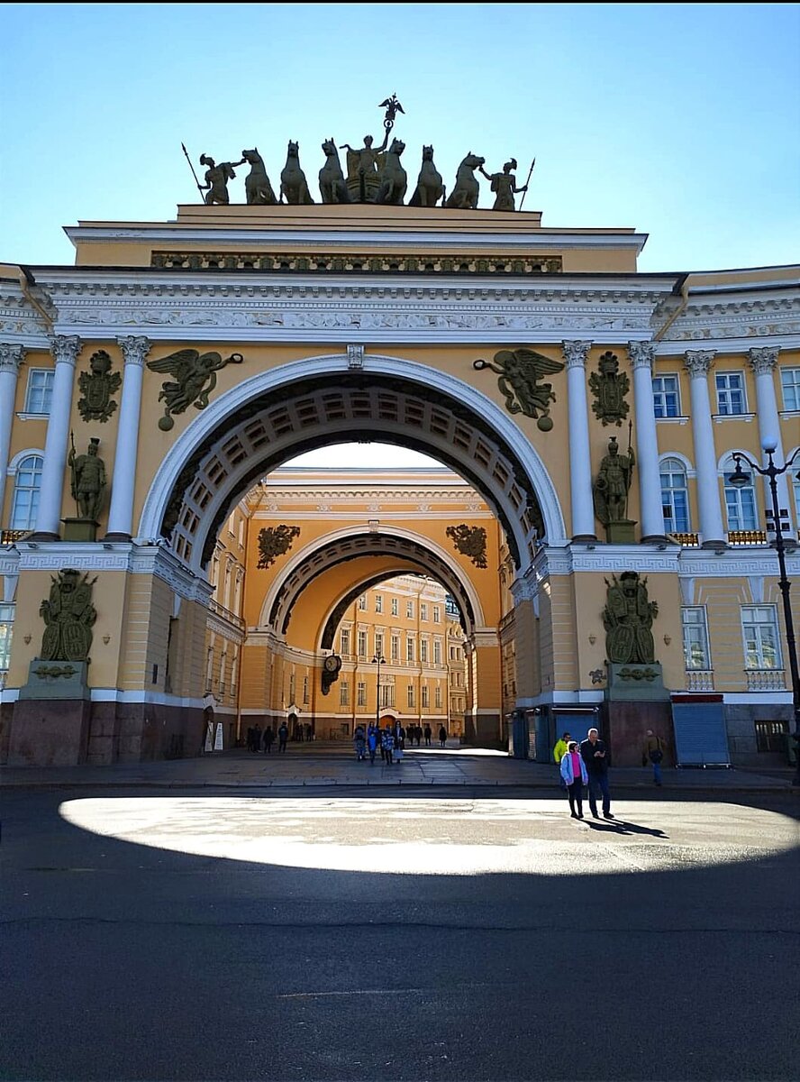 Арка главного штаба