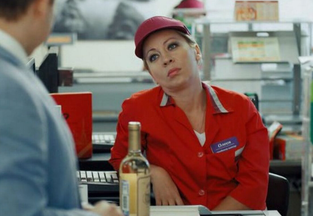     Фото: скриншот из сериала "СашаТаня"