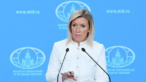    © РИА Новости . Сергей Гунеев