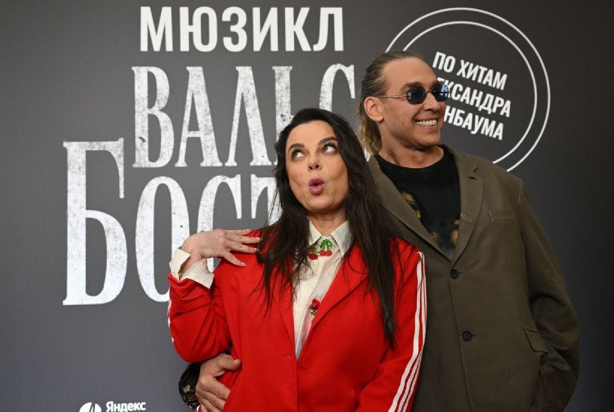    Наташа Королёва и Сергей Глушко (Фото: РИА Новости/ Кирилл Зыков)