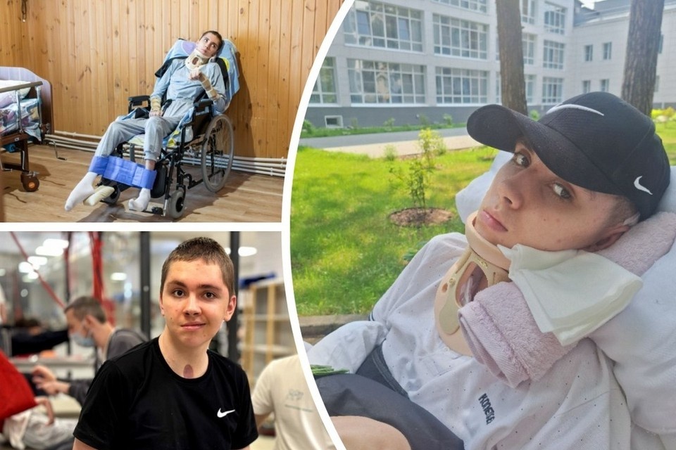 Подросток попал в ДТП под Новосибирском и стал инвалидом. Фото: предоставлено КП-Новосибирск