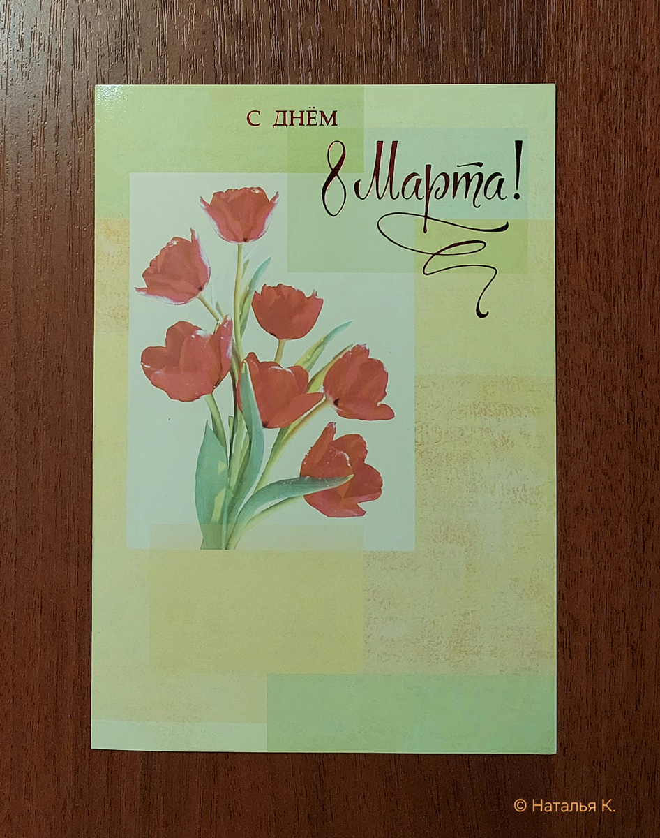 Фото автора канала