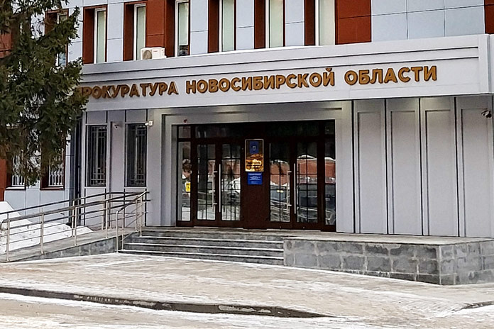    Фото из архива «Континента Сибирь»