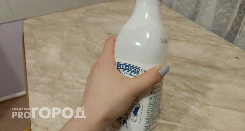    Фото редакции