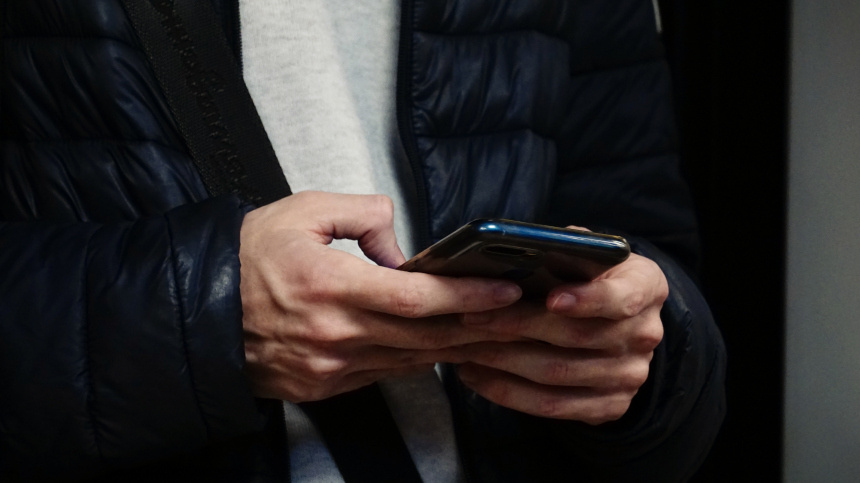    Фото: ИЗВЕСТИЯ/Арсений Самойленко