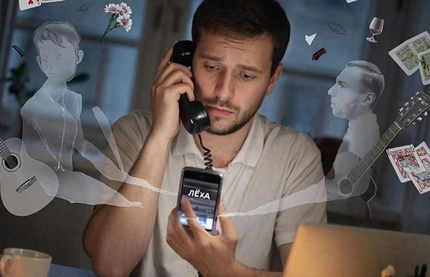 Энергетический вампиризм по телефону.