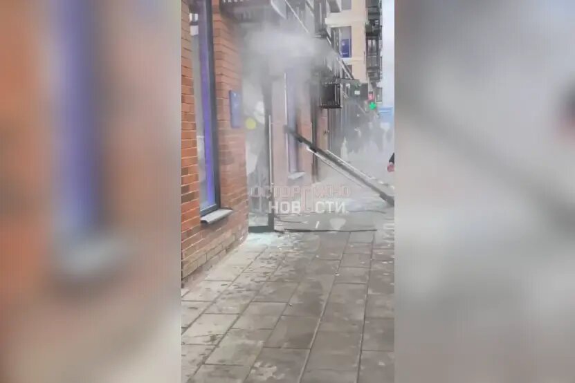    Фото: кадр видео из телеграм-канала «Осторожно, новости»