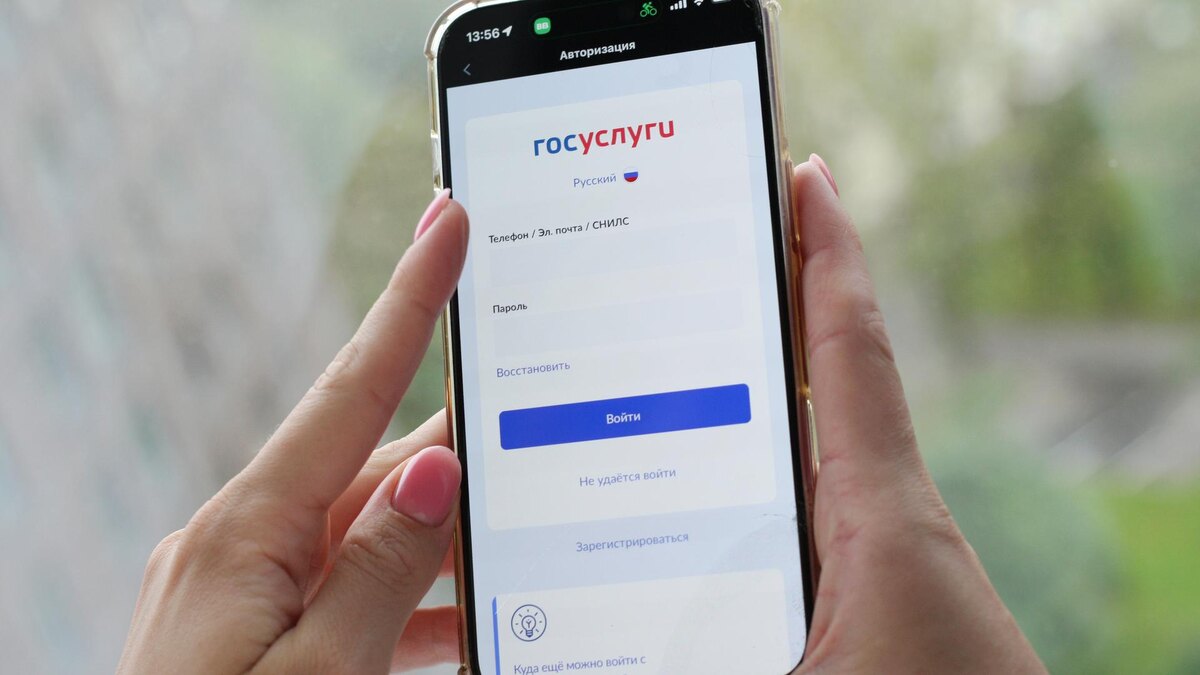    Фото: ИЗВЕСТИЯ/Юлия Майорова