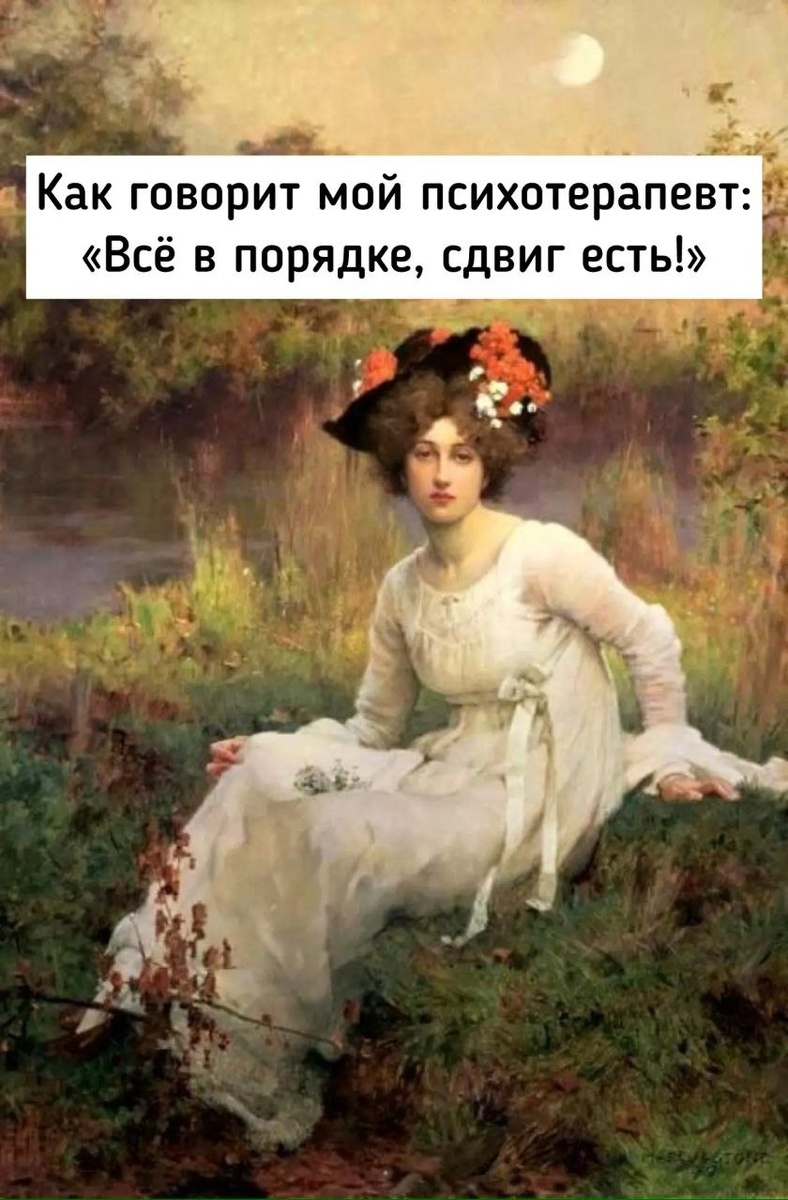 просторы интернета - ИИ быстро реагирует