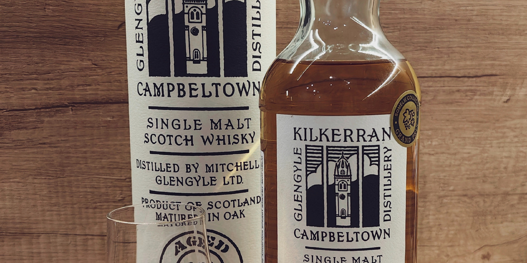 Виски Kilkerran 12 - лучший базовый 12 летний виски!