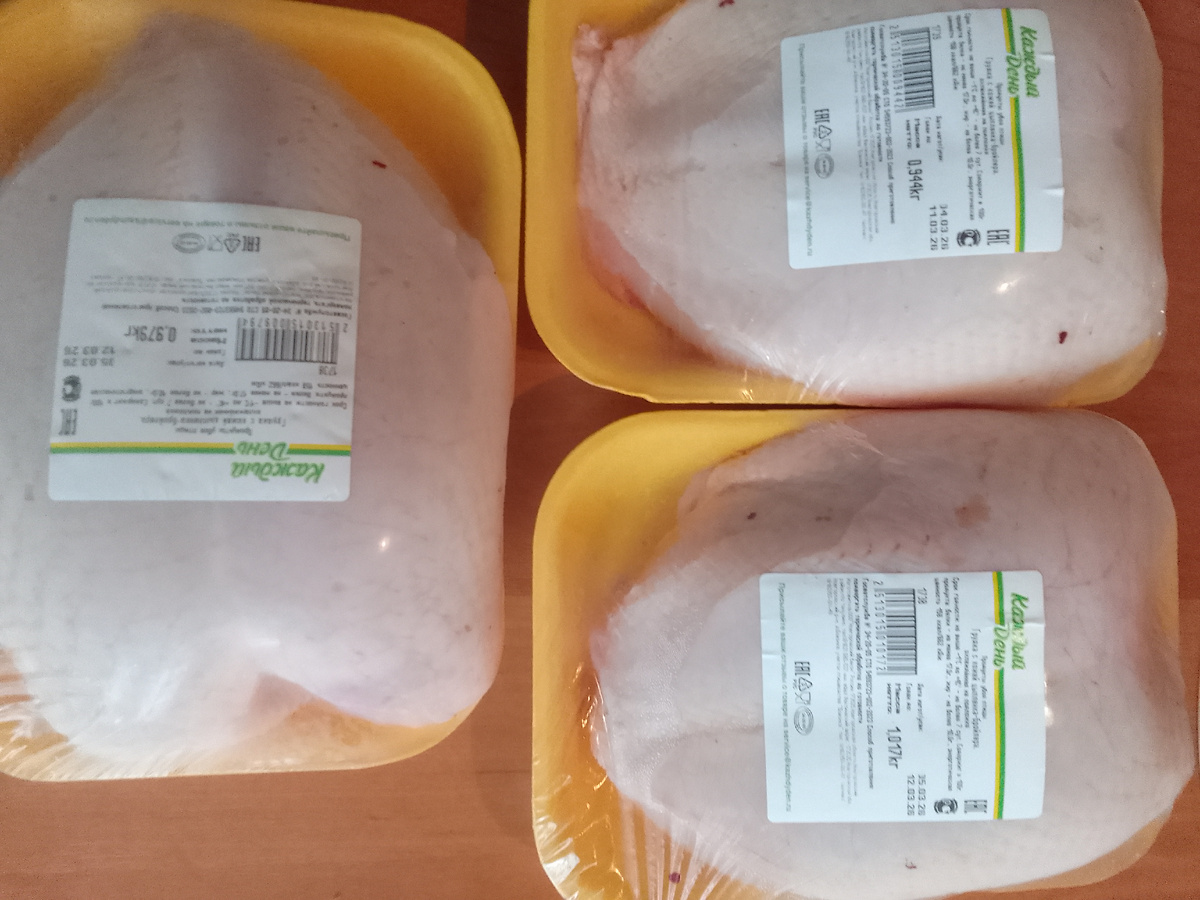 Фото автора.