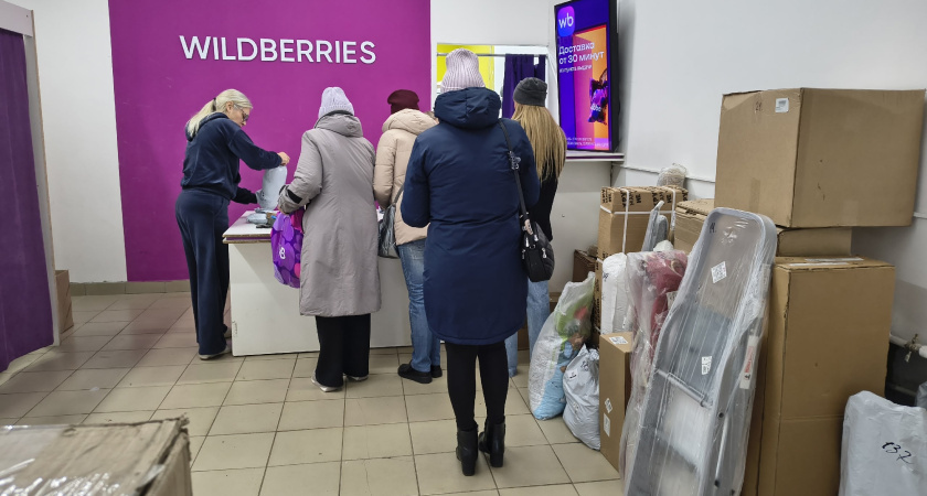    Фото newtambov.ru