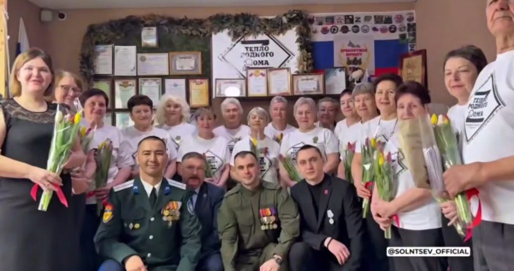 В Оренбуржье ветераны СВО поздравили женщин-волонтеров с праздником 8 марта