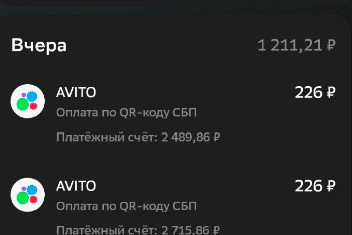 500 рублей для пенсионера не лишние деньги.