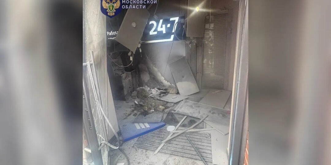 Взрыв в отделении банка ВТБ в Путилково устроил подросток по указке мошенников