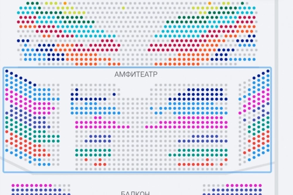    Фото: Скриншот