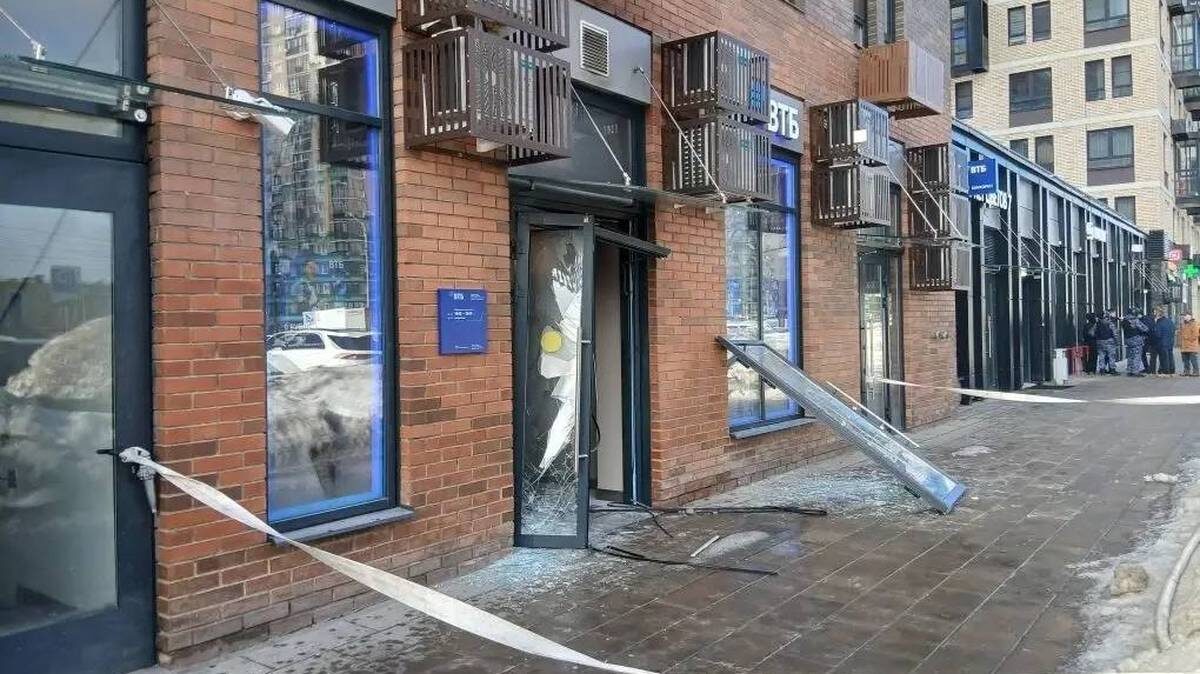    Фото: Администрация Красногорска / Telegram