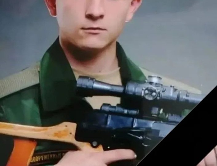 В СВО погибли еще четверо военных из Саратовской области