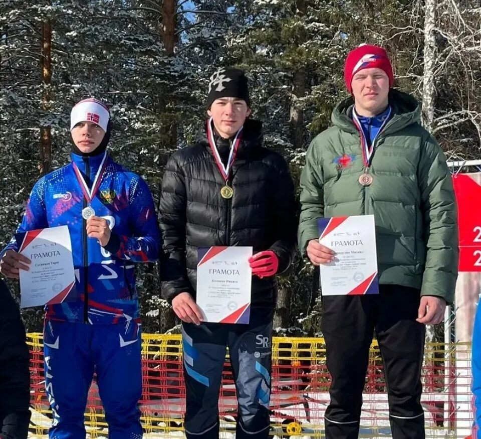    Фото предоставлено участниками соревнований