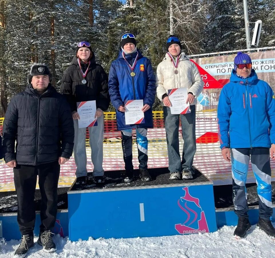    Фото предоставлено участниками соревнований